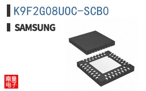 K9F2G08UOC-SCB0