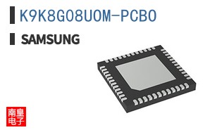K9K8G08UOM-PCBO