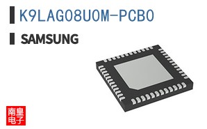 K9LAG08U0M-PCB0