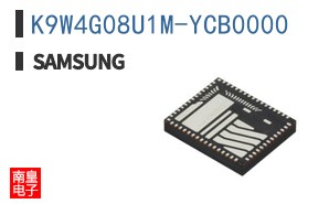 K9W4G08U1M-YCB0000