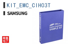 KIT_EMC_CIH03T