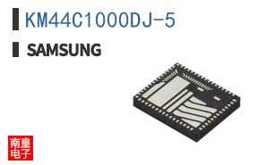 KM44C1000DJ-5