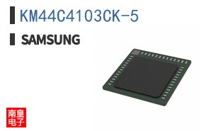 KM44C4103CK-5