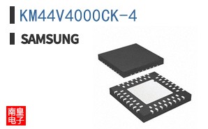 KM44V4000CK-4