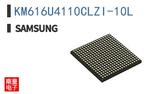 KM616U4110CLZI-10L