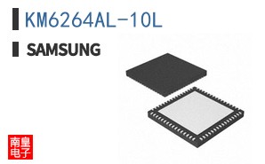 KM6264AL-10L