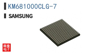 KM681000CLG-7
