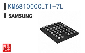 KM681000CLTI-7L