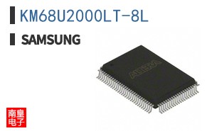 KM68U2000LT-8L