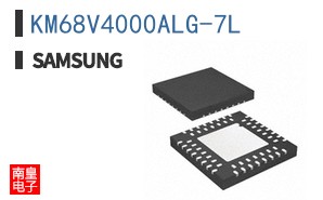 KM68V4000ALG-7L