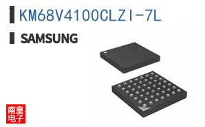 KM68V4100CLZI-7L