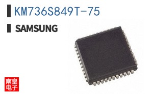 KM736S849T-75