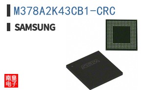 M378A2K43CB1-CRC