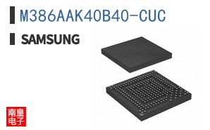 M386AAK40B40-CUC