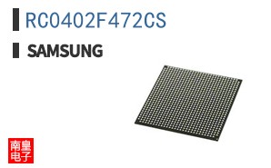 RC0402F472CS