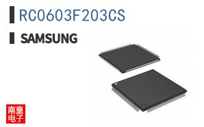 RC0603F203CS