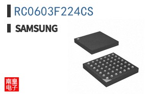 RC0603F224CS