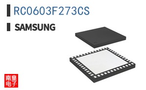 RC0603F273CS