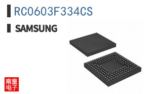 RC0603F334CS