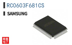 RC0603F681CS