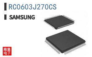 RC0603J270CS