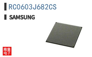 RC0603J682CS