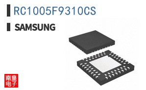 RC1005F9310CS