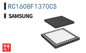 RC1608F1370CS