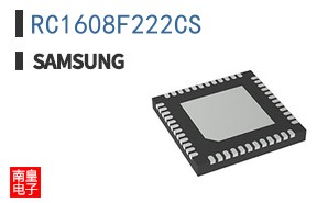 RC1608F222CS