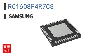 RC1608F4R7CS