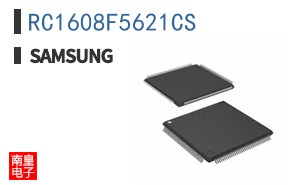 RC1608F5621CS