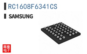 RC1608F6341CS