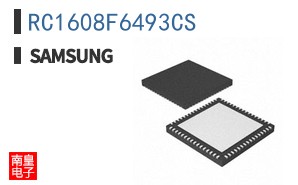 RC1608F6493CS