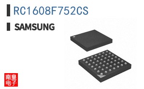 RC1608F752CS