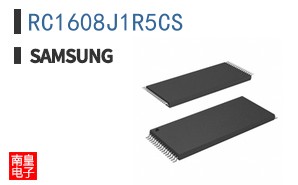 RC1608J1R5CS