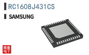 RC1608J431CS
