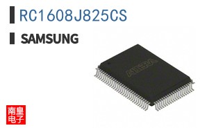 RC1608J825CS