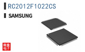 RC2012F1022CS