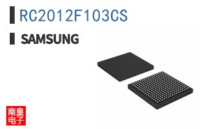 RC2012F103CS