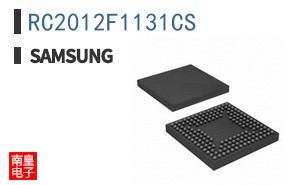 RC2012F1131CS