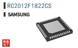RC2012F1822CS
