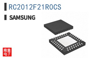 RC2012F21R0CS