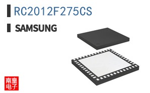 RC2012F275CS