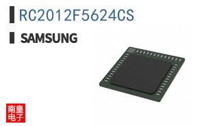 RC2012F5624CS