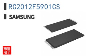 RC2012F5901CS
