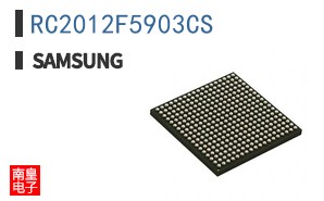 RC2012F5903CS