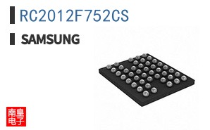 RC2012F752CS