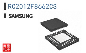 RC2012F8662CS