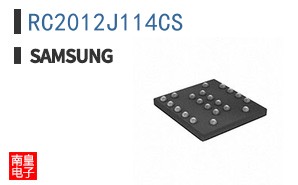 RC2012J114CS