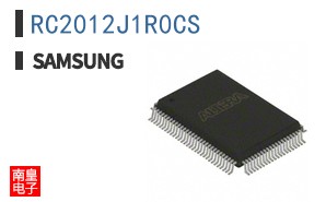 RC2012J1R0CS